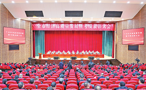 新春开门红！ky开元888荣膺多项政府嘉奖