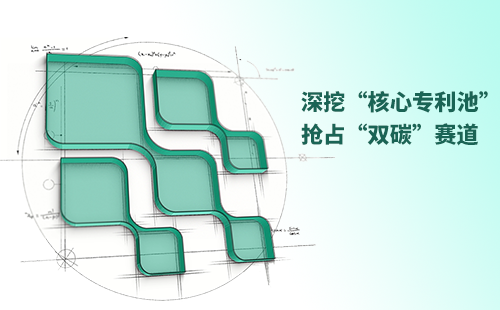 一图读懂ky开元888电气创新与知识产权布局