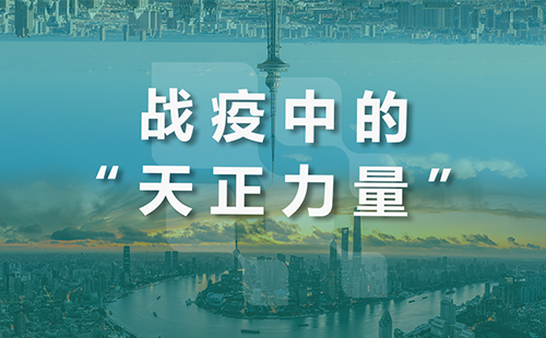 星夜守“沪”，ky开元888全速助力上海方舱建设
